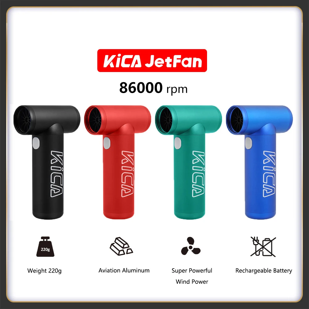 KICA Jetfan נייד מפוח אוויר מיני מאוורר טורבו נטענת לניקוי מקלדות אוויר דחוס אבק על מחשב PC מצלמה רכב התמונה 0