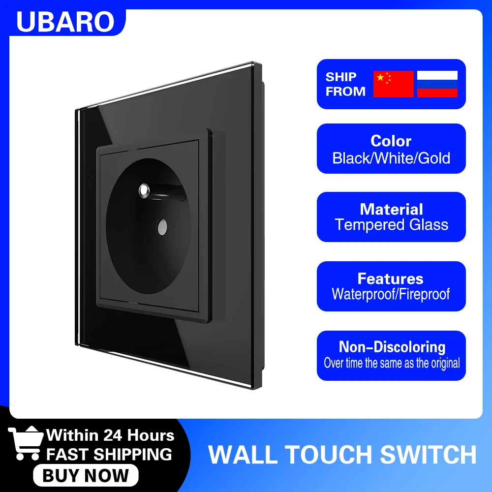 UBARO FR 82*82mm זכוכית מחוסמת לוח ה-USB TYPE-C 5V 2A שקעים הביתה. שקע חשמל מובנה, שקע עגול קופסת Plug 250V 16A התמונה 0